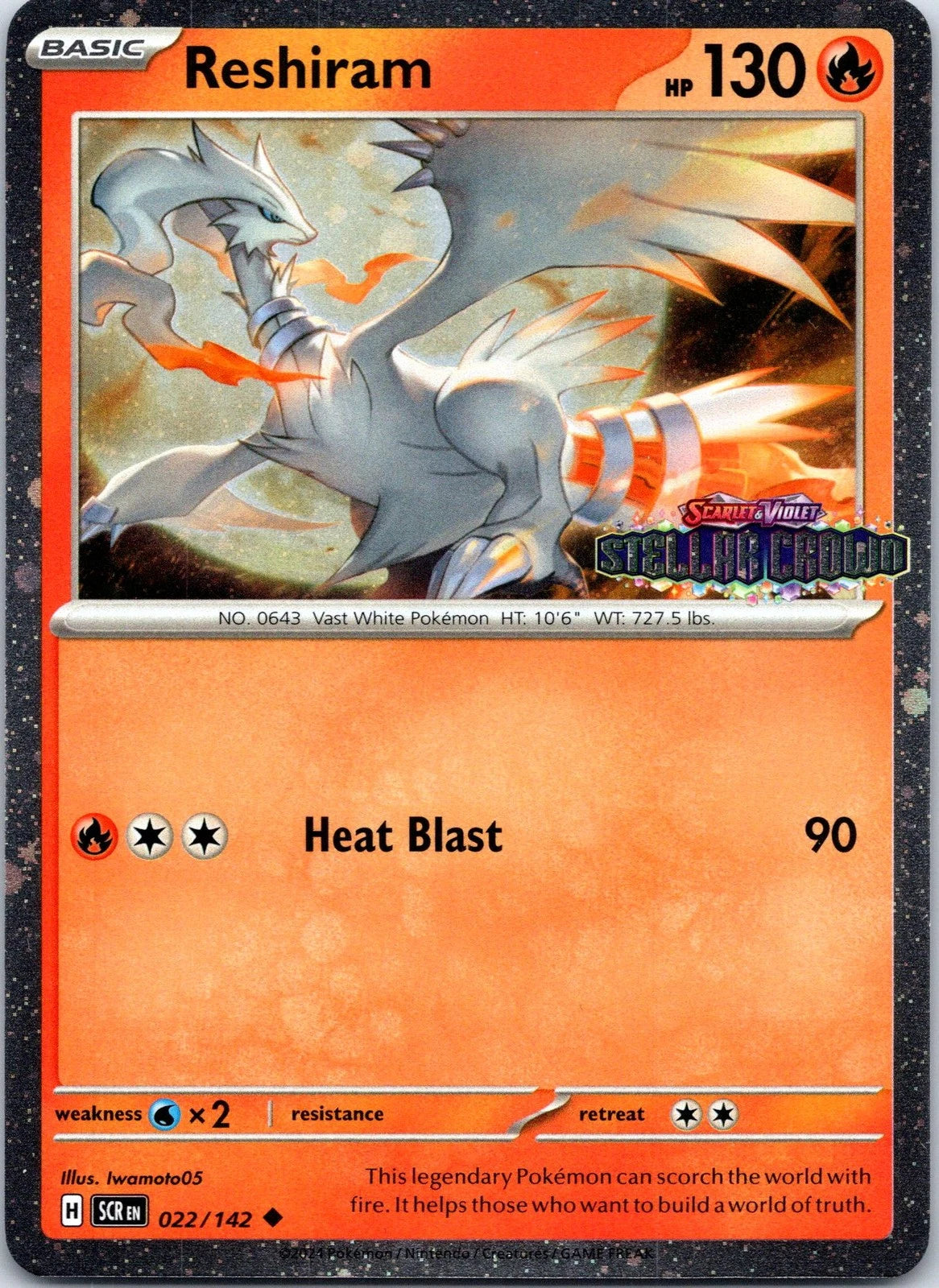 Reshiram - Stellar Crown Stamped - 022/142