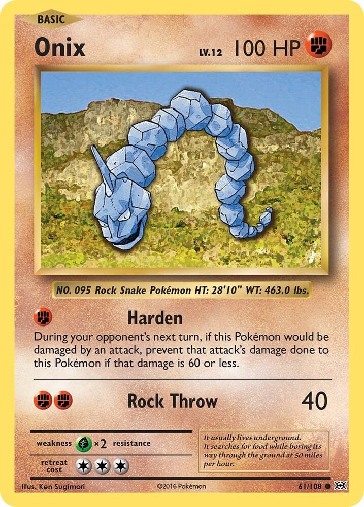 Onix - Common - Reverse Foil - EVO EN - 61/108