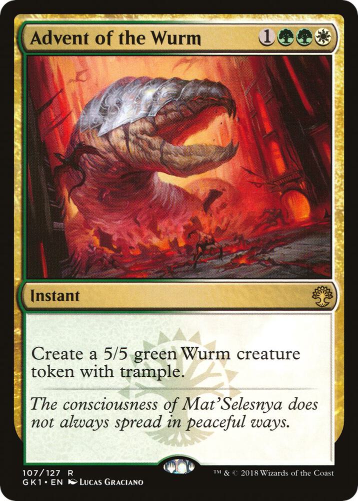 Advent of the Wurm - Rare - 107/127