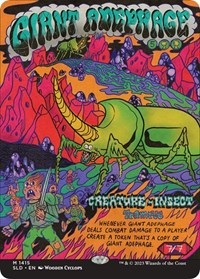 Giant Adephage - Non-Foil - 1415