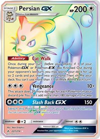 Persian GX (Secret) - 227/214