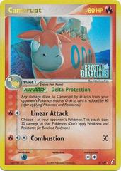 Camerupt - Crystal Guardians Stamped - 3/100