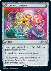 Chromatic Lantern - Rare - Foil - Secret Layer Drop - 202