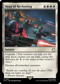 Hour of Reckoning - Non-Foil - 0161
