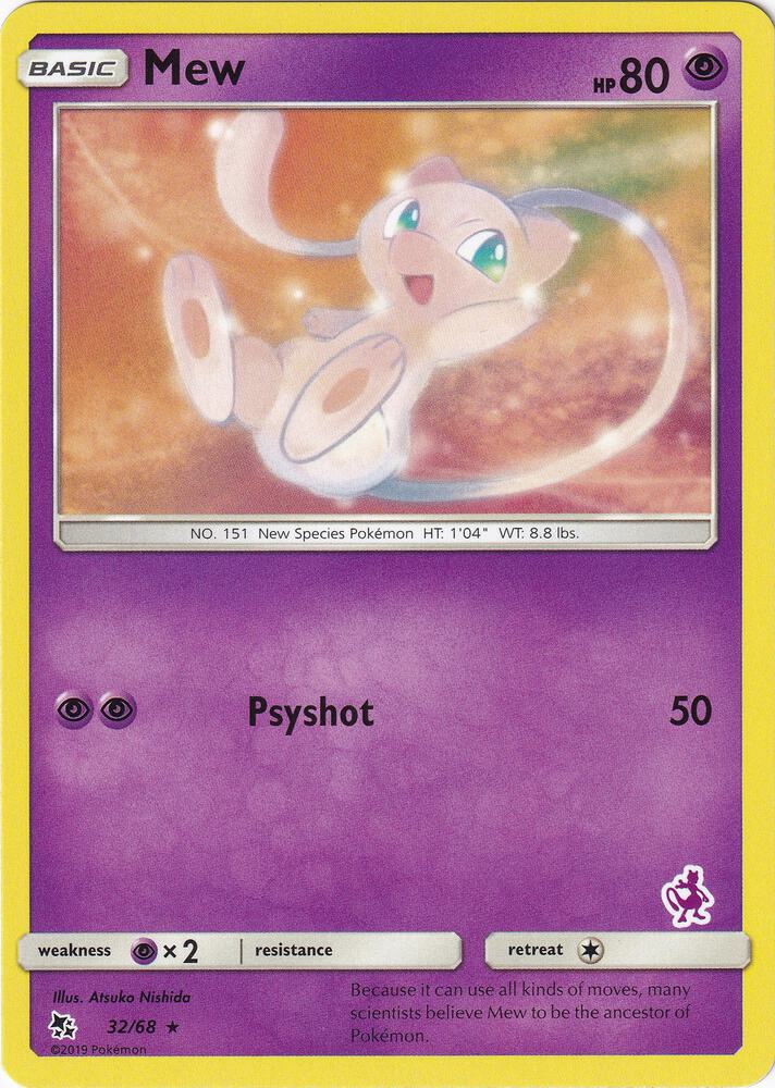 Mew - (Mewtwo Stamped) - Battle Academy - 32/68