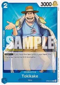Tokikake (Pre-Release Stamp) - C - OP06-052