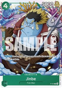 Jinbe (Event Pack Vol. 4) - P - P-063