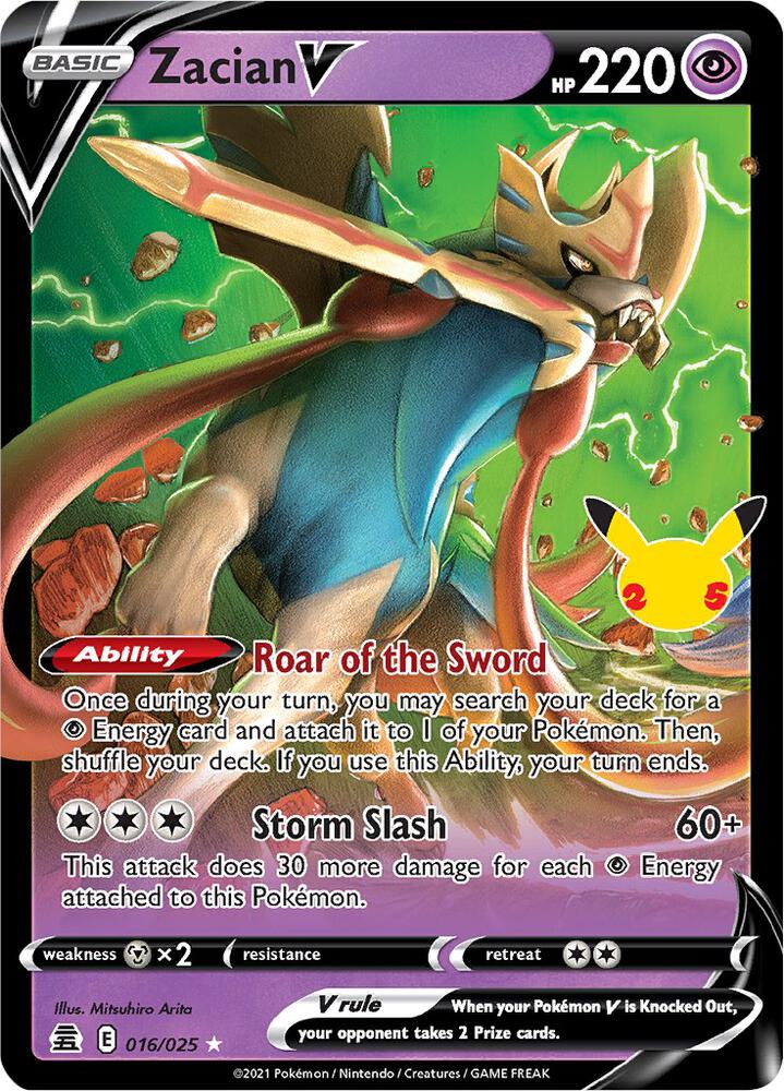 Zacian V Celebrations - 016/025