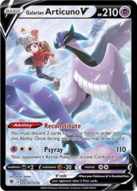 Galarian Articuno V - Holofoil - TG16/TG30