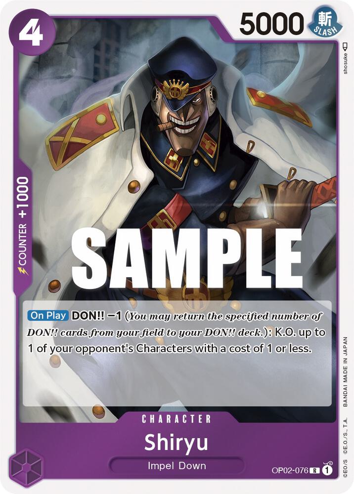 Shiryu - Rare - Foil - OP02-076