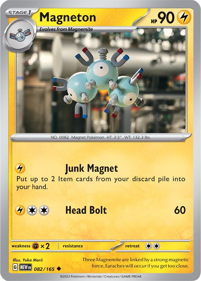Magneton - Reverse Holofoil - 082/165