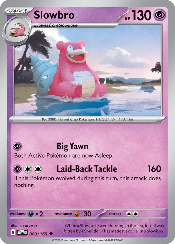Slowbro - Reverse Holofoil - 080/165
