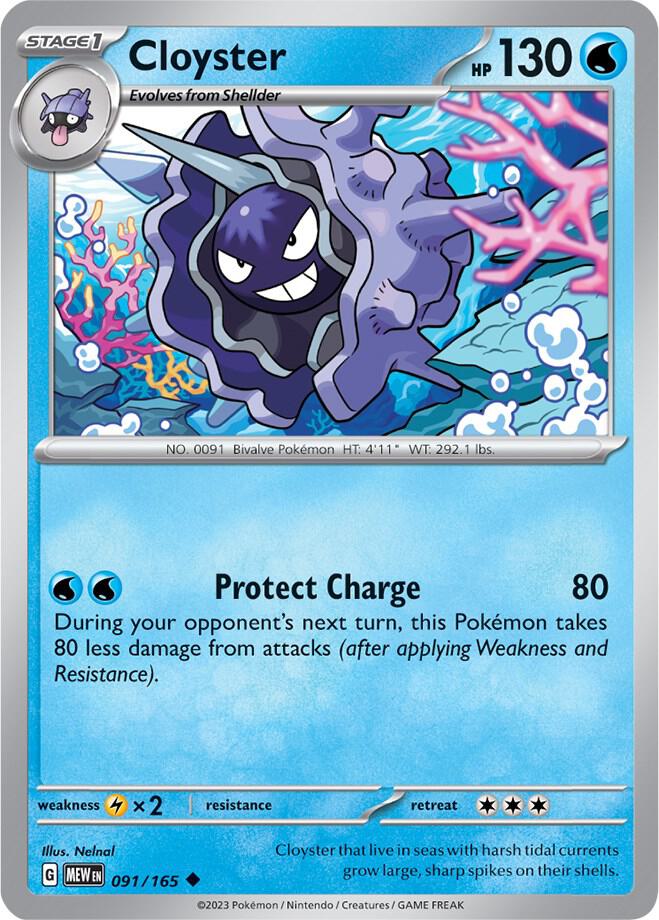 Cloyster - Reverse Holo - Uncommon - 091/165