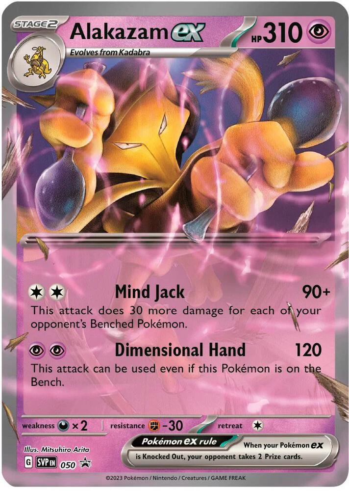 Alakazam Ex - 050 - (SVP)