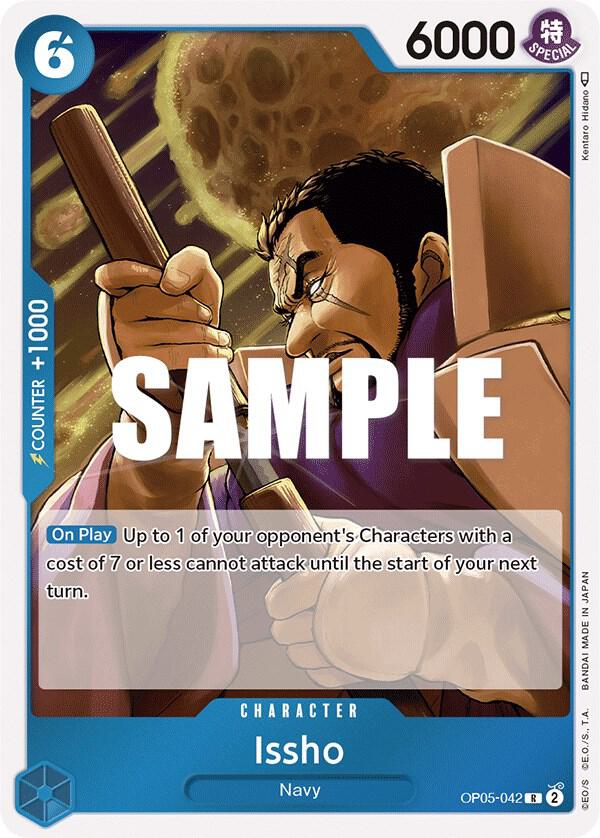 Issho - Rare - Foil- OP05-042
