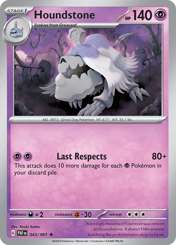 Houndstone - Reverse Foil - Rare - 043/091