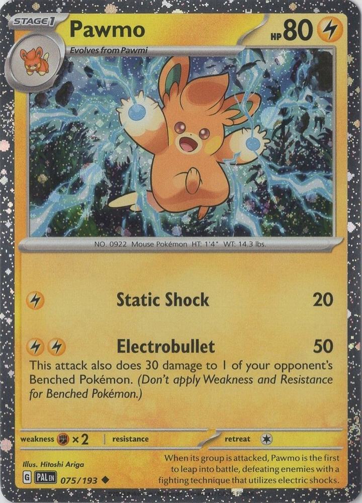 Pawmo (Cosmos Holo) - Uncommon - 075/193