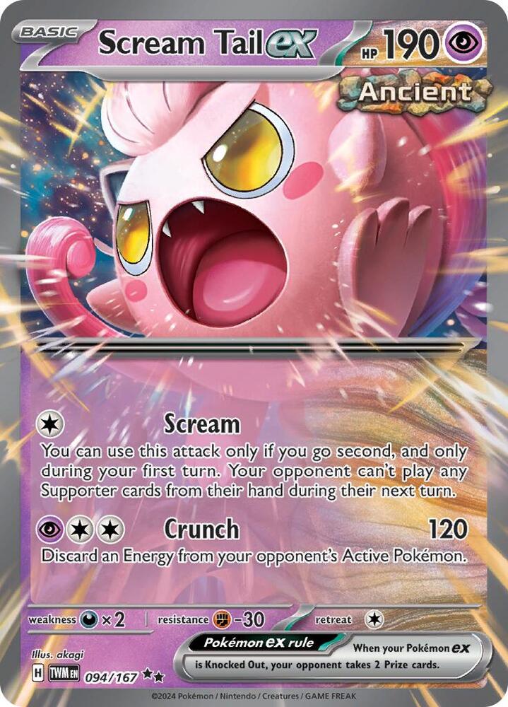Scream Tail Ex - 094/167