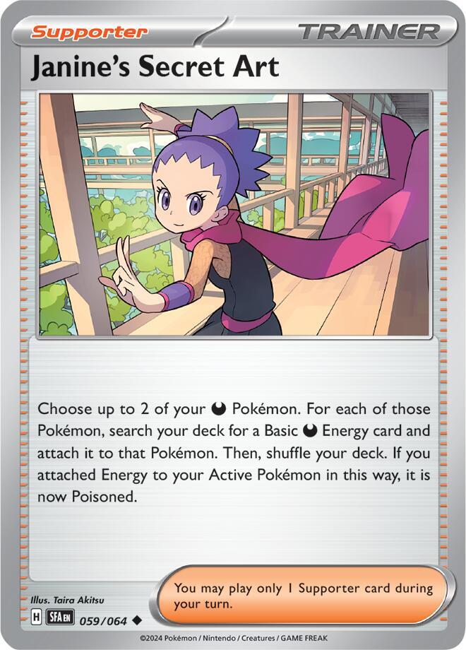 Jasmine's Secret Art - Reverse Foil - Uncommon - 059/064