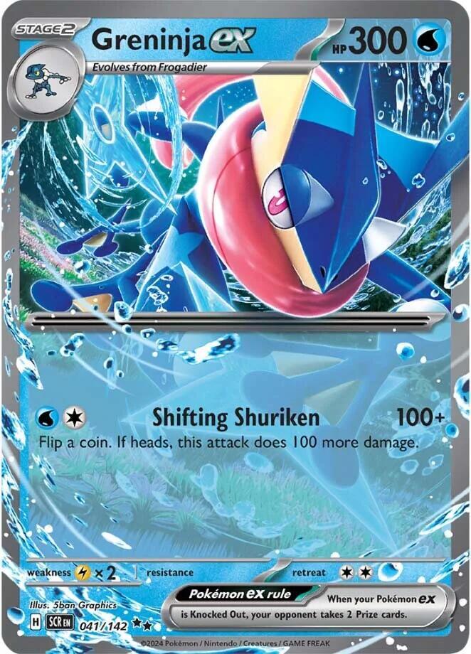 Greninja ex - 041/142
