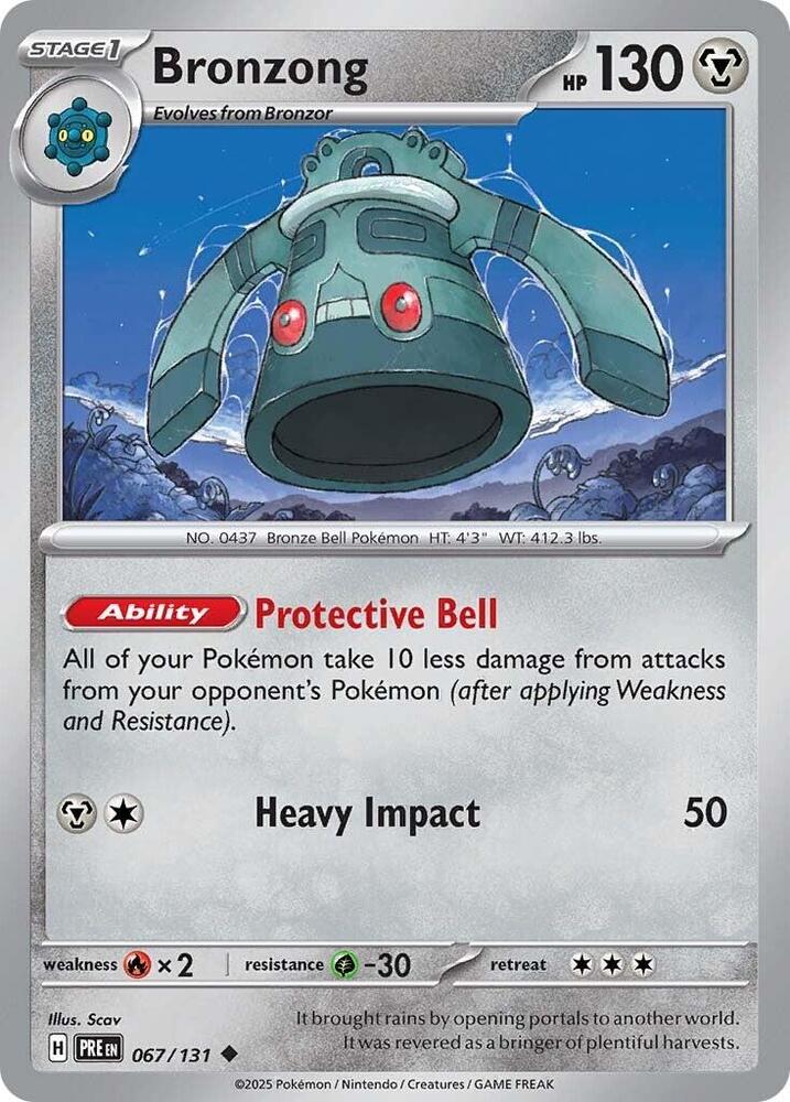 Bronzong - Uncommon - Reverse Foil - PRE EN - 067/131