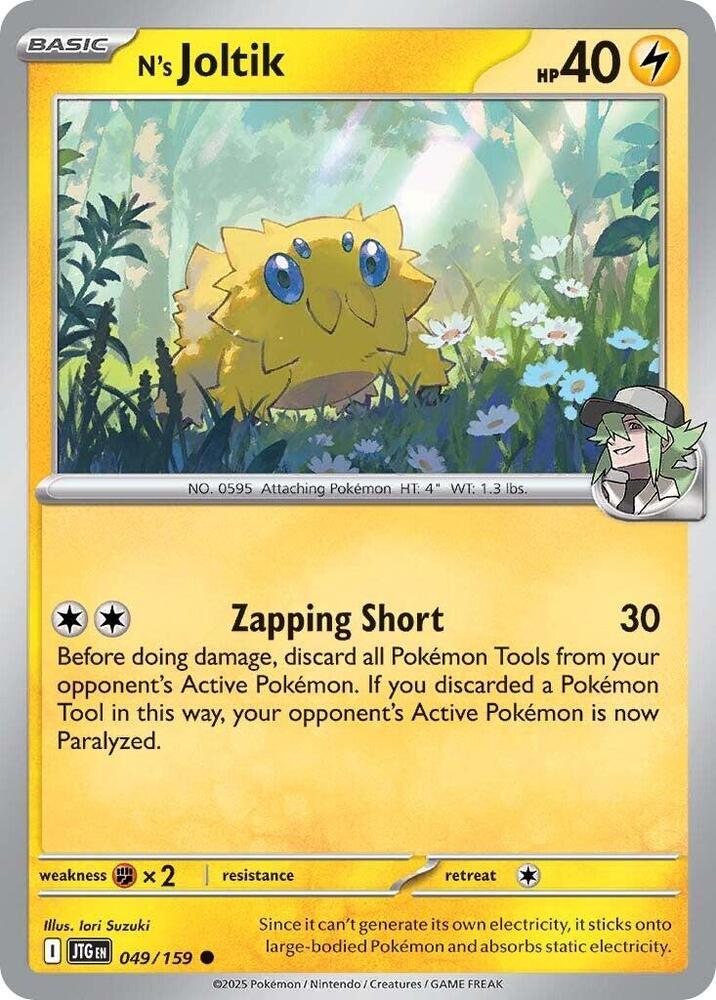 N's Joltik - Reverse Foil - Common - 049/159