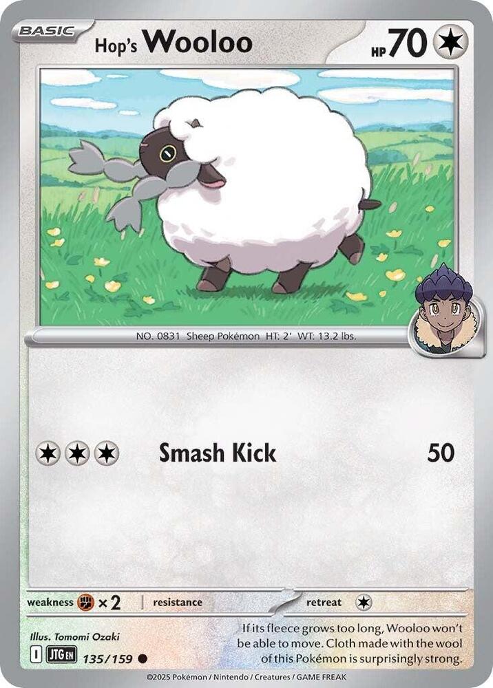 Hop's Wooloo - 135/159 - SV09: Journey Together (Holofoil)