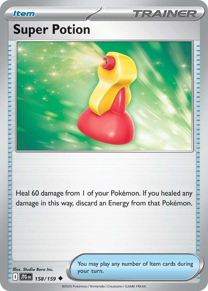 Super Potion - Reverse Foil - Uncommon - 158/159