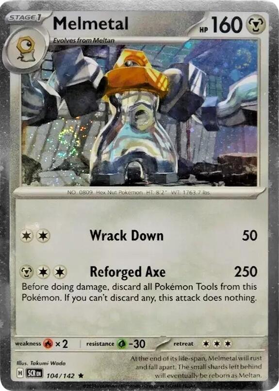 Archaludon - Cosmo Foil - PROMO - 107/142