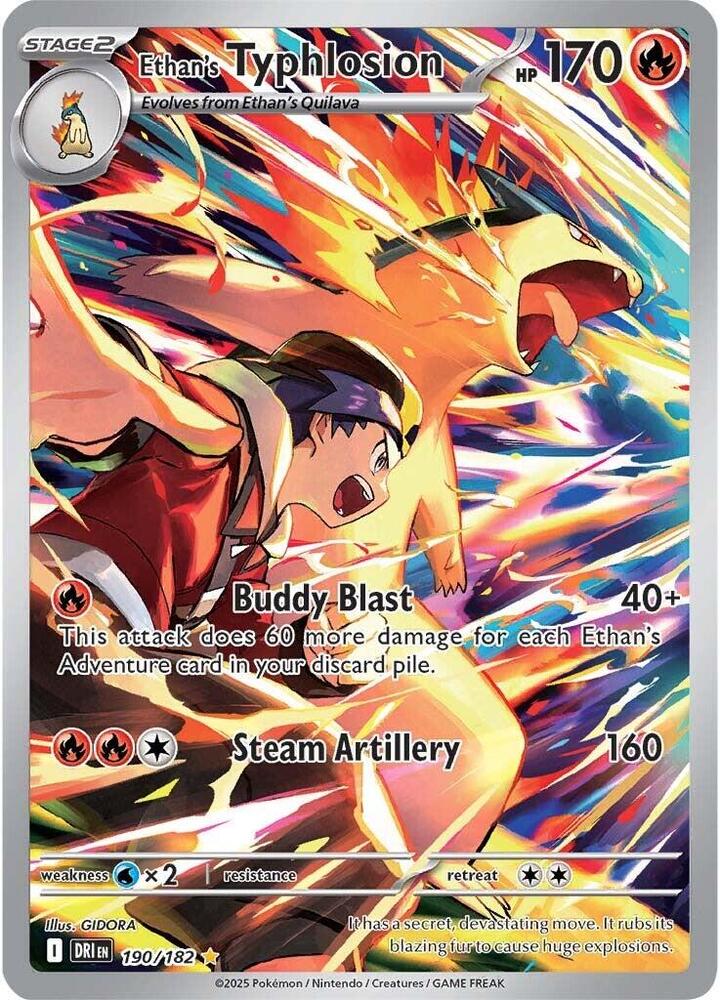 Ethan's Typhlosion - 190/182 (Holofoil)