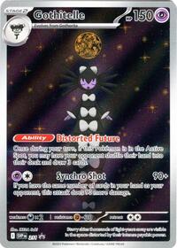 Gothitelle - 211