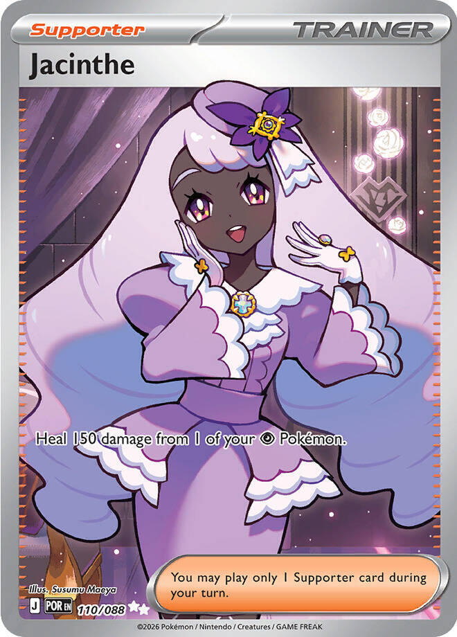 Jacinthe - Ultra Rare - 110/088