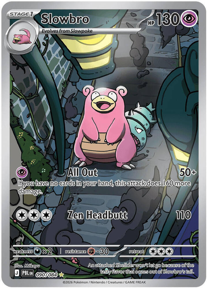 Slowbro - Illustration Rare - 090/084