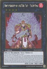 Brotherhood of the Fire Fist - Tiger King - Gold Rare