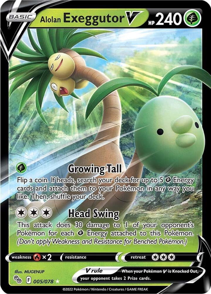 Alolan Exeggutor V - Pokemon GO (PGO)