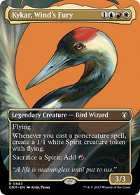 Kykar, Wind's Fury (Borderless) - R 0683