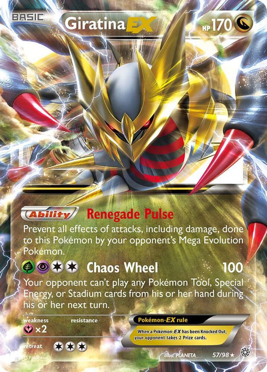 Giratina EX - Holofoil - 57/98