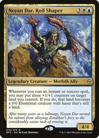 Noyan Dar, Roil Shaper - Non-Foil - 216/274