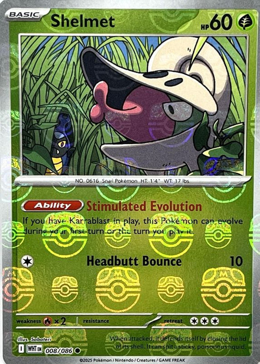 Shelmet 008/086: pokeball pattern