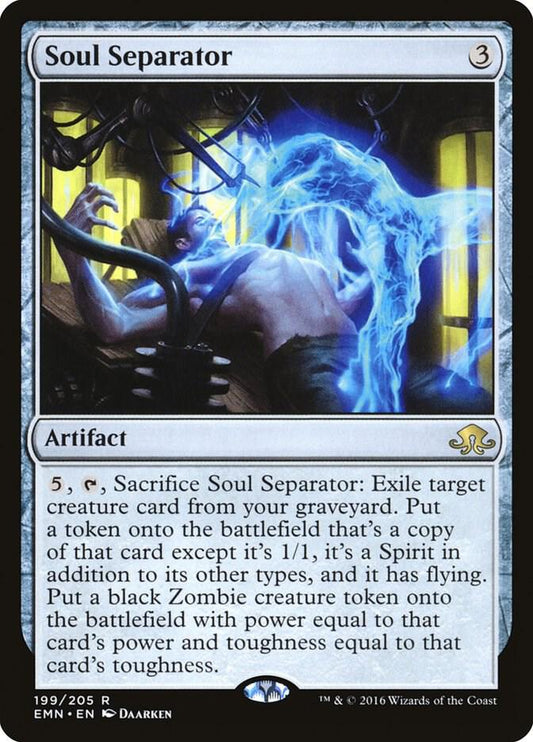 Soul Separator - Rare - 199/205