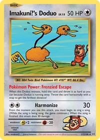 Imakuni?'s Doduo - 112/108
