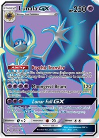 Lunala GX (Full Art) - 141/149