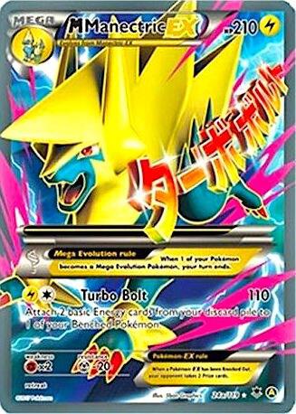 M Manectric EX (Promo) - Holofoil - 24a/119