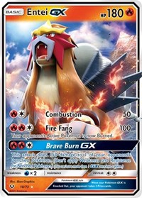 Entei GX - 10/73