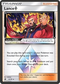 Lance - Prism Star - 61/70