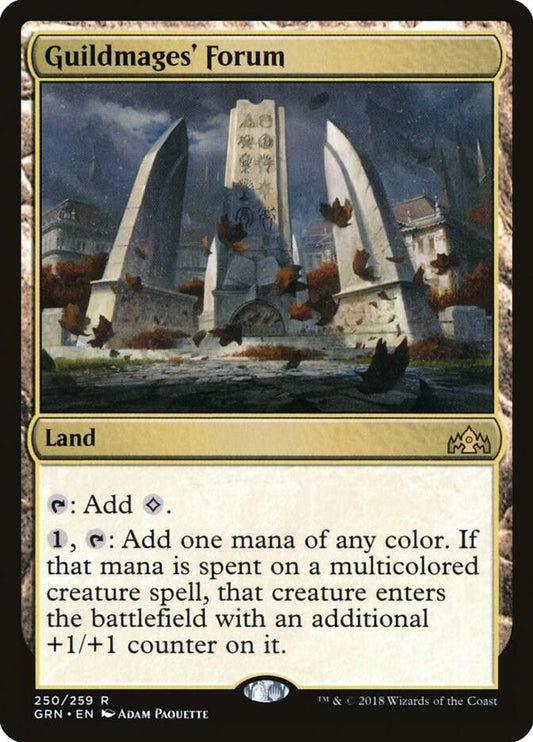 Guildmages' Forum - Rare - 250/259