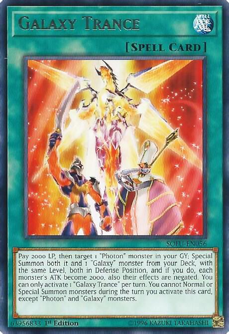 Galaxy Trance (Rare) - SOFU-EN056