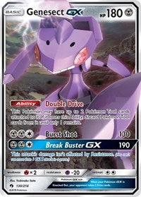 Genesect GX - 130/214