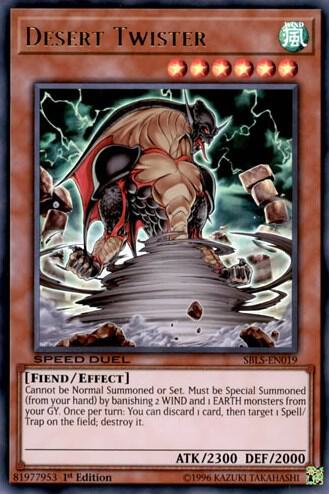 Desert Twister (Ultra Rare) - 1st Edition - SBLS-EN019