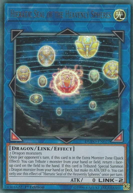 Hieratic Seal of the Heavenly Spheres (UR) - DUPO-EN027